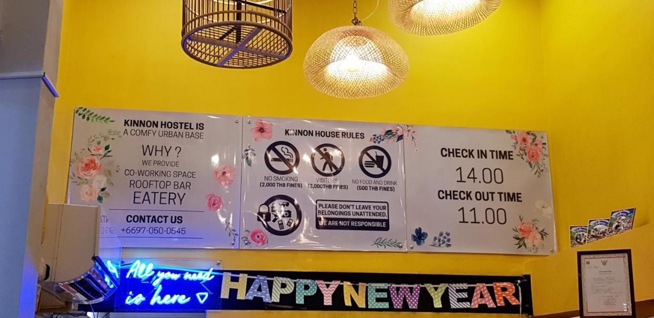 Kinnon Deluxe Hostel Coworking Cafe Бангкок Екстер'єр фото