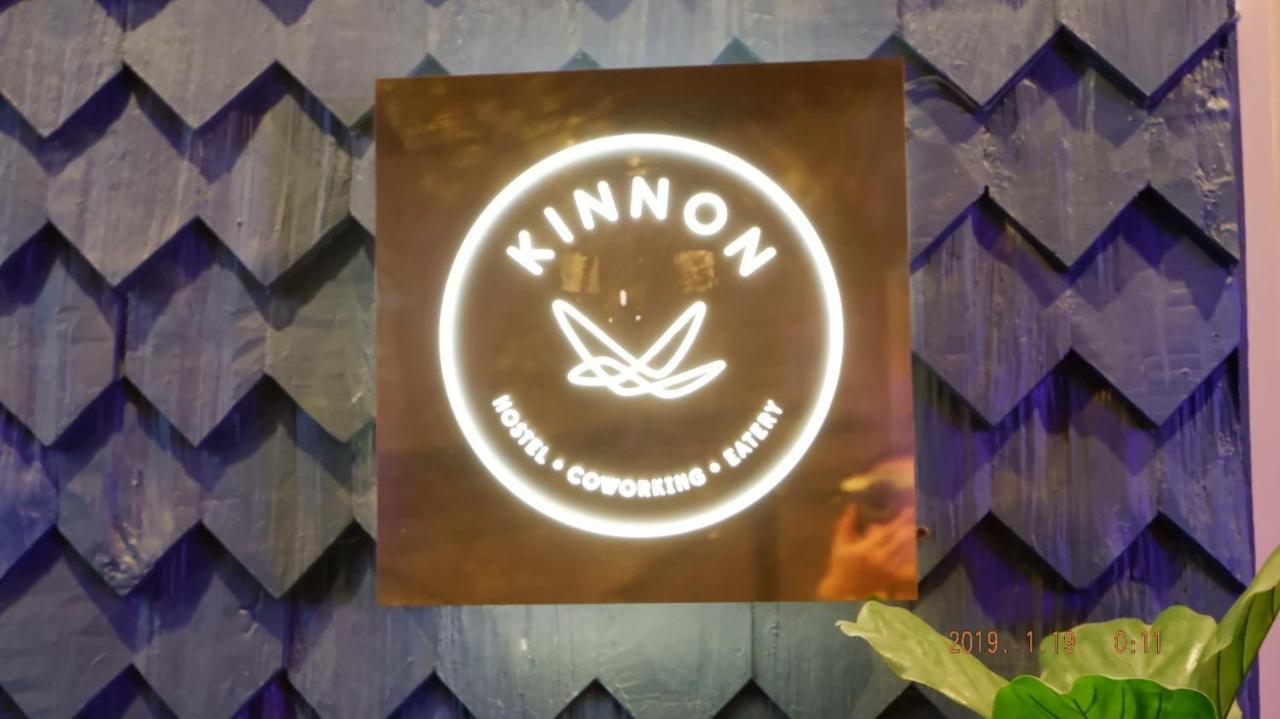 Kinnon Deluxe Hostel Coworking Cafe Бангкок Екстер'єр фото